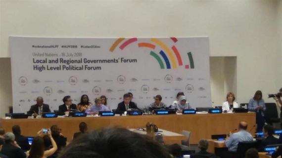 Extremadura, presente en el plan de acción de la Agenda 2030 de la ONU.