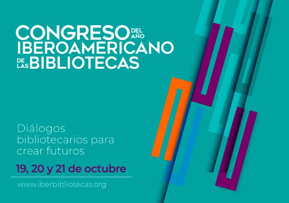 Sesiones del Congreso Iberoamericano de las Bibliotecas